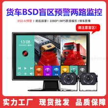 ؛܇܇܇ӛ䛃x·ä^BSD󾯱O܇d܇Ӱ2·O