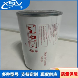 滤芯;不脱硫除尘;化工设备配件