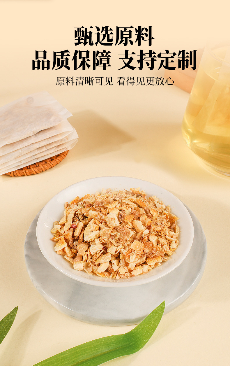 Lemon Ginger Tea Bags 120g Portable Herbal Tea for Daily Wellness key features