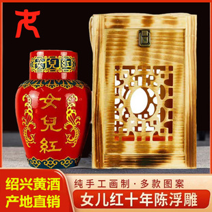 �B�dŮ����ˇ����≯��ʮ����S��2.5L���b����ƶY���b�tľ���b