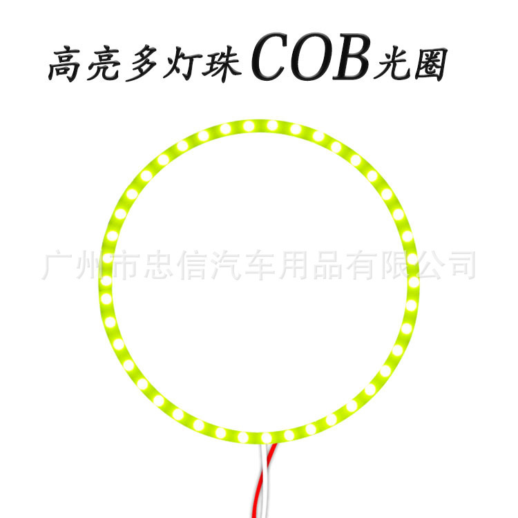 一键复制_20240617133923