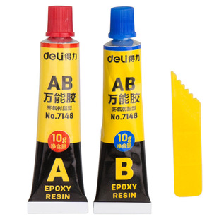 ����7148-AB�z�����zDIYճ�N�z20g A+B�zˮ͸������ģ���f���zˮ