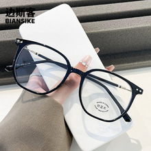 TR30292�ڿ��۾�Ů�����������մ������ݿ���������Ӿ���ƽ��