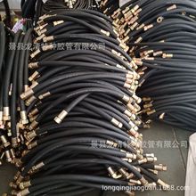 现货供应耐高温绝缘软管 铝厂电解槽扣压接头气管 夹线绝缘橡胶管