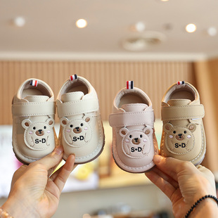�냺�W��Ьܛ�׷���С�ܿ�ͨ����Ь��Ůͯ�����ħ�g�N�ɐ۽н�Ь