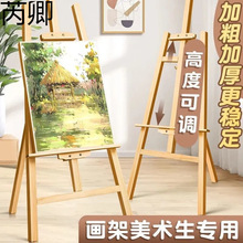 ֧ʽͮʽľ|宋gÿۯB