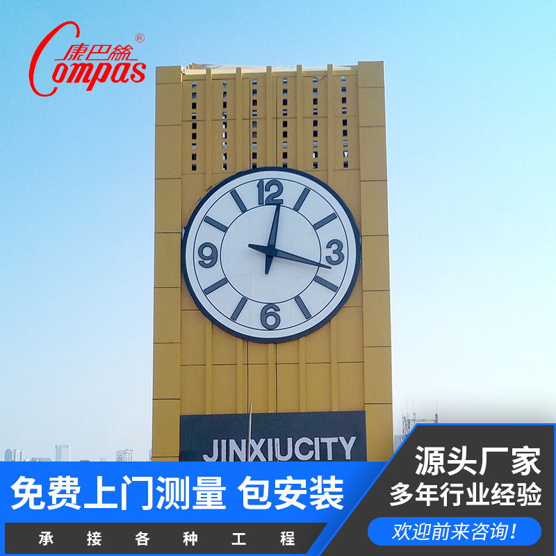 复古齿轮传动结构手工锻造多面表盘学校标政府办公楼志性建筑塔钟