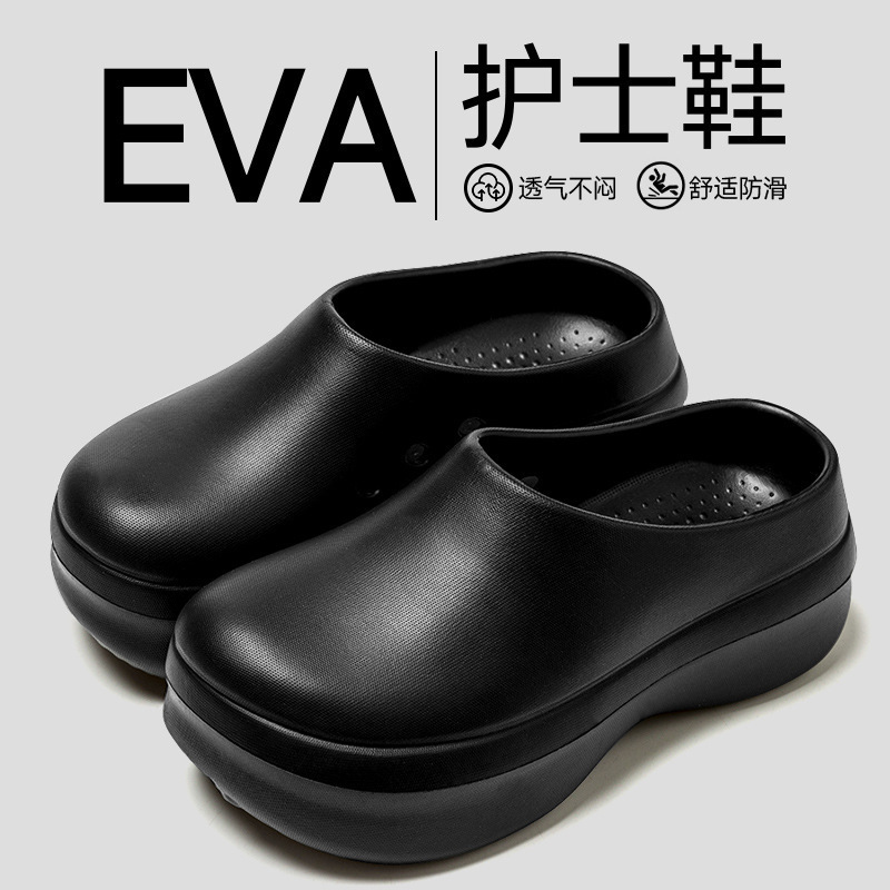 女性用シェフシューズ、防水、耐油、耐摩耗性、つま先が高くなるスリッパ、EVAキッチン滑り止めカップルサンダル|undefined