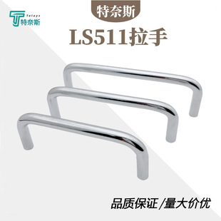 LS511̼�304���P䓌���늙����� ��ϙ���U�����ֱ��C�乤�I����
