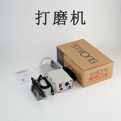 牙科打磨機204牙機雕刻機翡翠玉石雕刻機 玉雕核雕木工雕刻工具