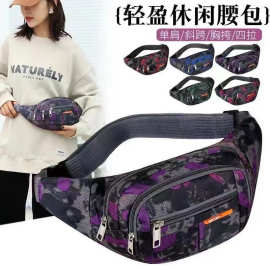 户外运动腰包男女多功能休闲时尚轻便斜挎包防水耐磨多隔层零钱包