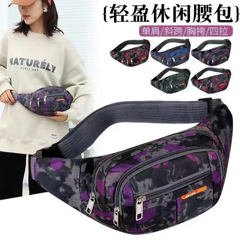 Outdoor Sports Waist Bag for Men and Women, Multifunctional Casual Fashion Lightweight Crossbody Bag, Waterproof and Wear-Resistant Multi-Compartment Coin Purse