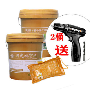 Guoguang Shi it live big tree hanging needle liquid plant injection seedling transplanting activation to improve survival of general nutrient solution
