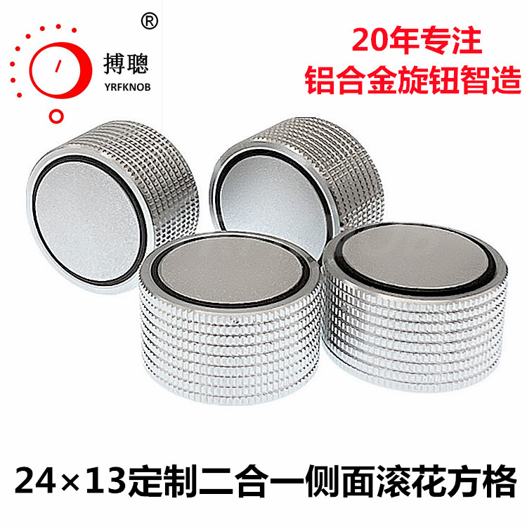 ���������λ����ťñ�⾶20�߶�13�������������Ͻ���ť