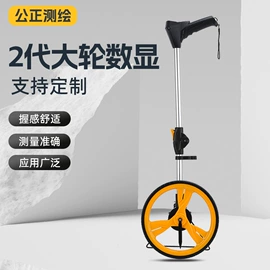 测距仪;套装电动工具;其他电动工具