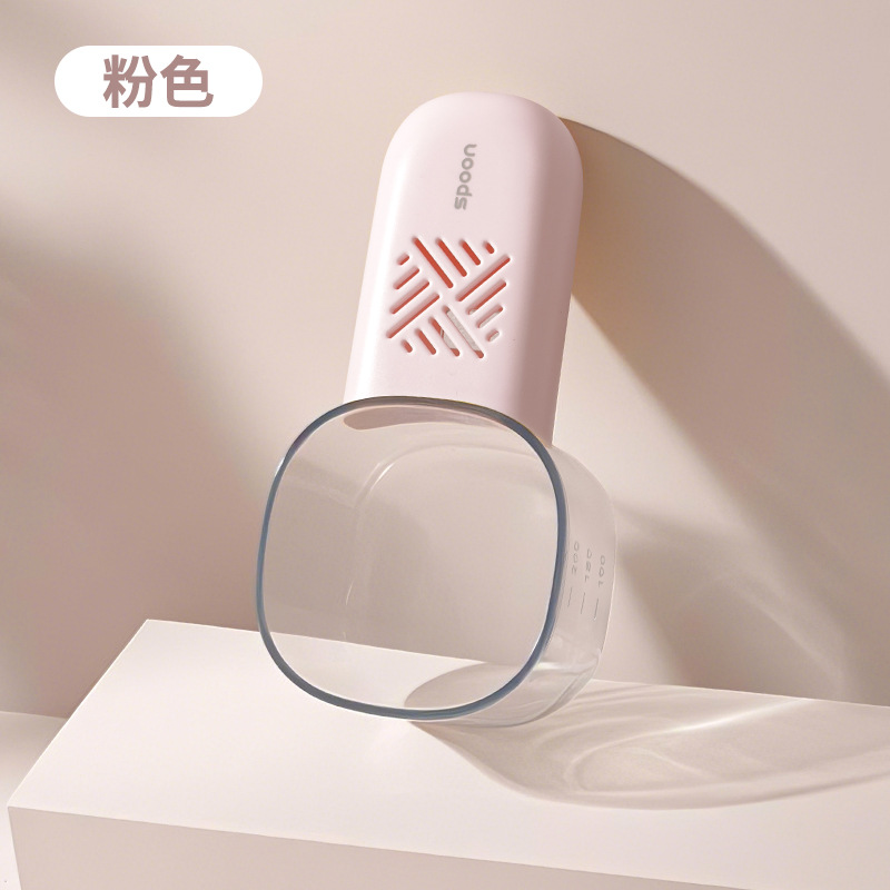 분홍색