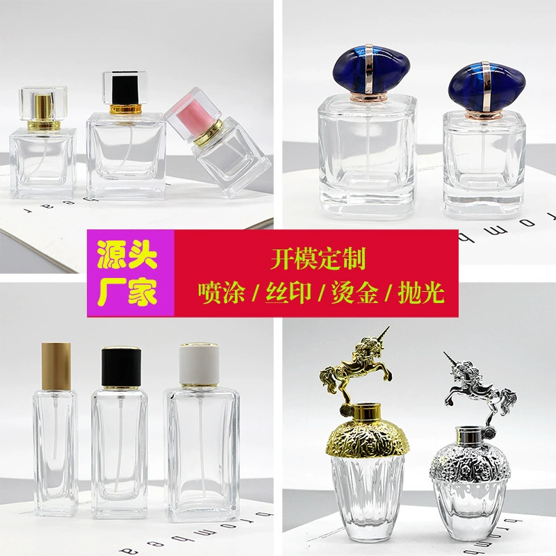 Производитель изготавливает на заказ стеклянные бутылки, флаконы для духов, бутылки с напылением, бутылки с трафаретной печатью, бутылки с золотым тиснением, матовые бутылки, полированные бутылки и различные виды стеклянных бутылок с наклейками.