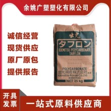 PC�ձ�����IR2200��ճ��͸���� �������������⚤ ��̼����ԭ��