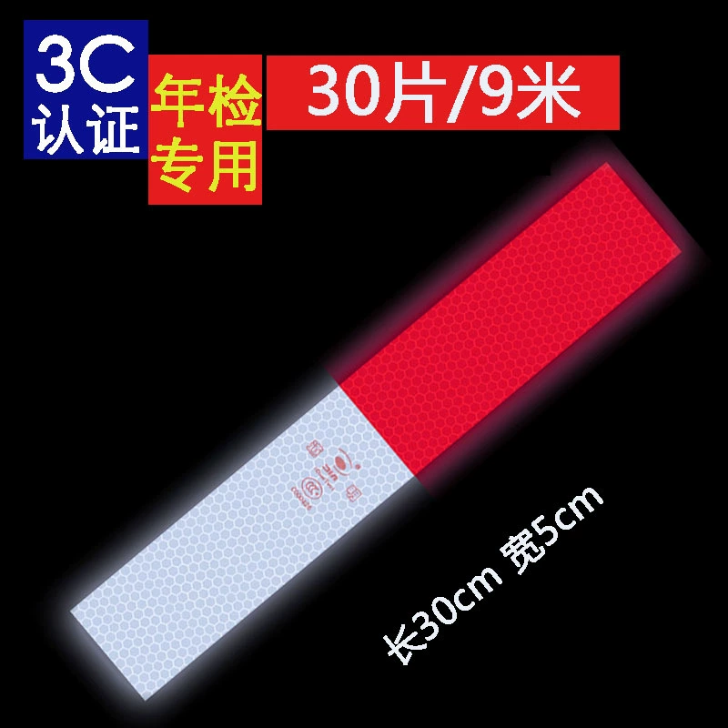 Retroreflective night sticker
