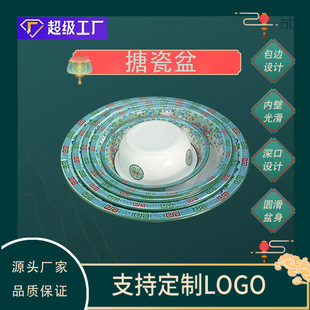 ��մ���l�´��莧�w����ʽ�������̖�m����Ƶ���ÏN����Ʒ