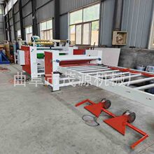 挤塑板覆反射膜复合机冷热胶热烫贴面机泡沫板覆铝箔纸平贴机