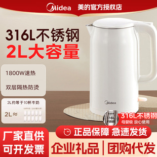 ����늟�ˮ��6L�P䓼���L����������_ˮ��ȫ�Ԅ�һ�w��ˮ��
