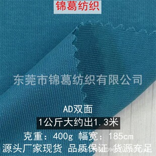 AD�p�潡���� 400g�Ӻ��������� �������_�y �ﶬУ���l������