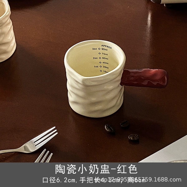 Red measuring cup