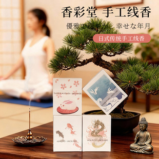 �ձ��M�������HANGA�残������Ȼ����Ѭ��ѻ��t�~�U��־�����