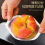 分割家用大号多功能切果器