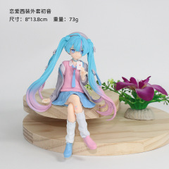 初音未来手办 恋爱西装外套压泡面初音 景品手办美少女摆件模型