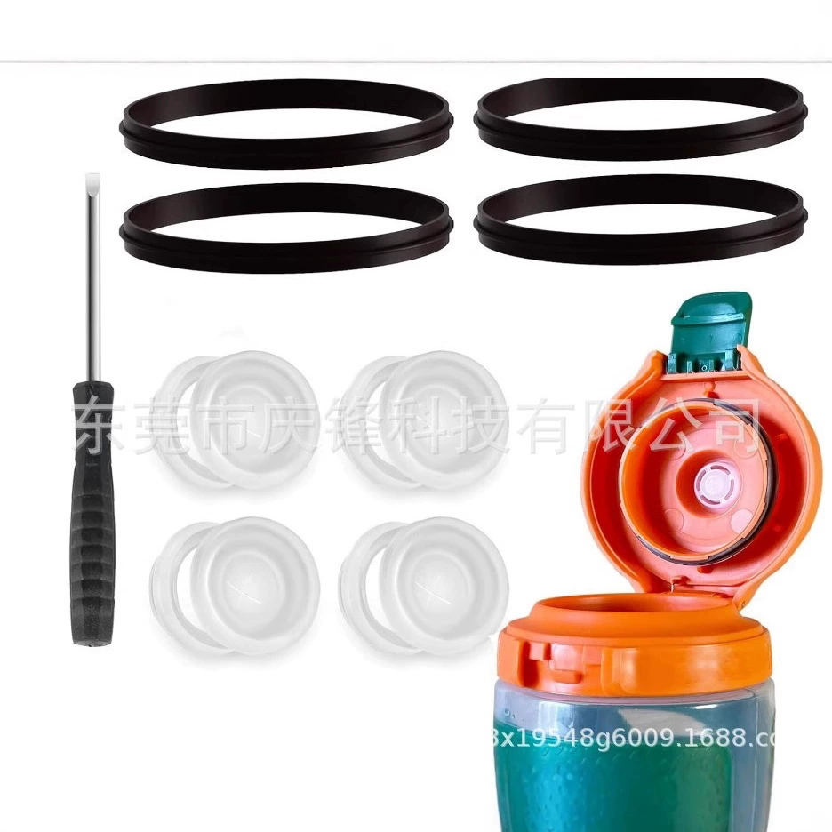 Трансграничные Горячая Распродажа с Gatarade GX бутылка воды совместима с заменой шайбы, силиконовые клапаны и пластиковые вставки