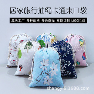 ӡ��������K���ڴ��鲼�����s������ռ{�������ռ{���YƷ����y