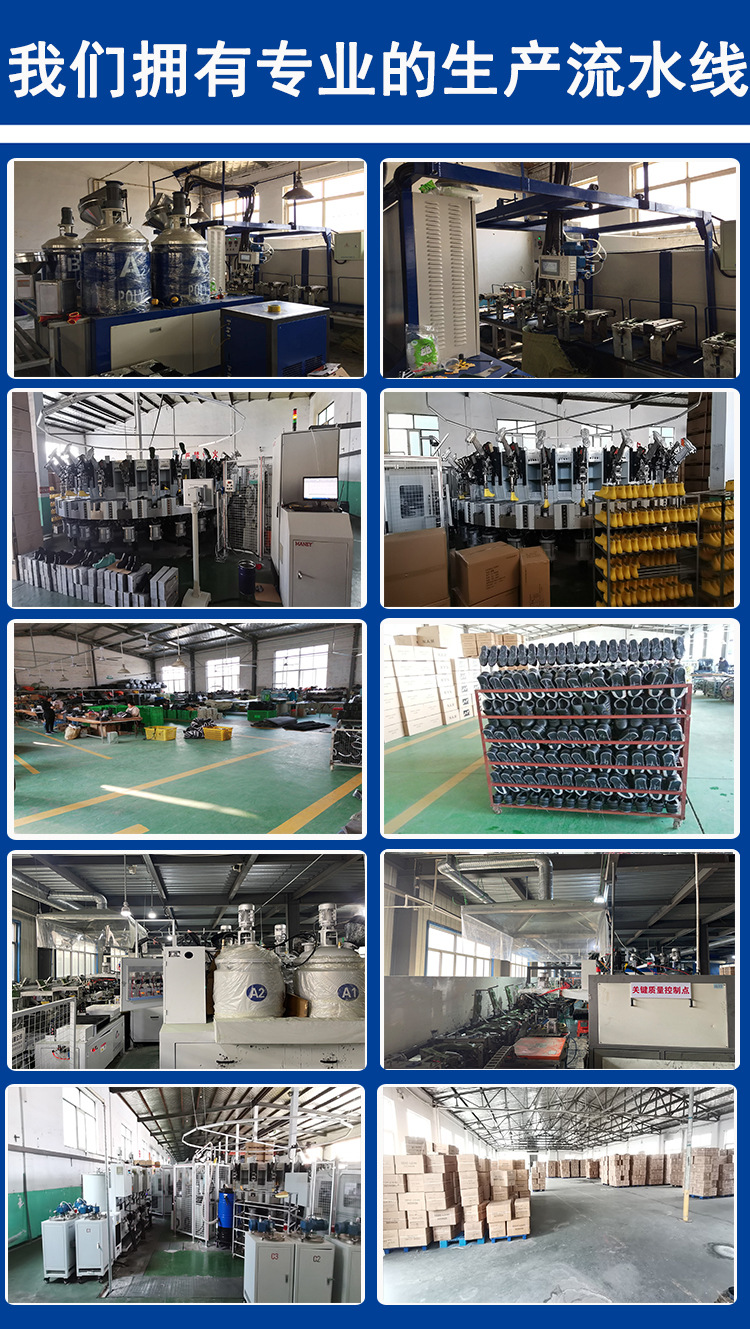 工厂车间展示最新2022最新1.jpg