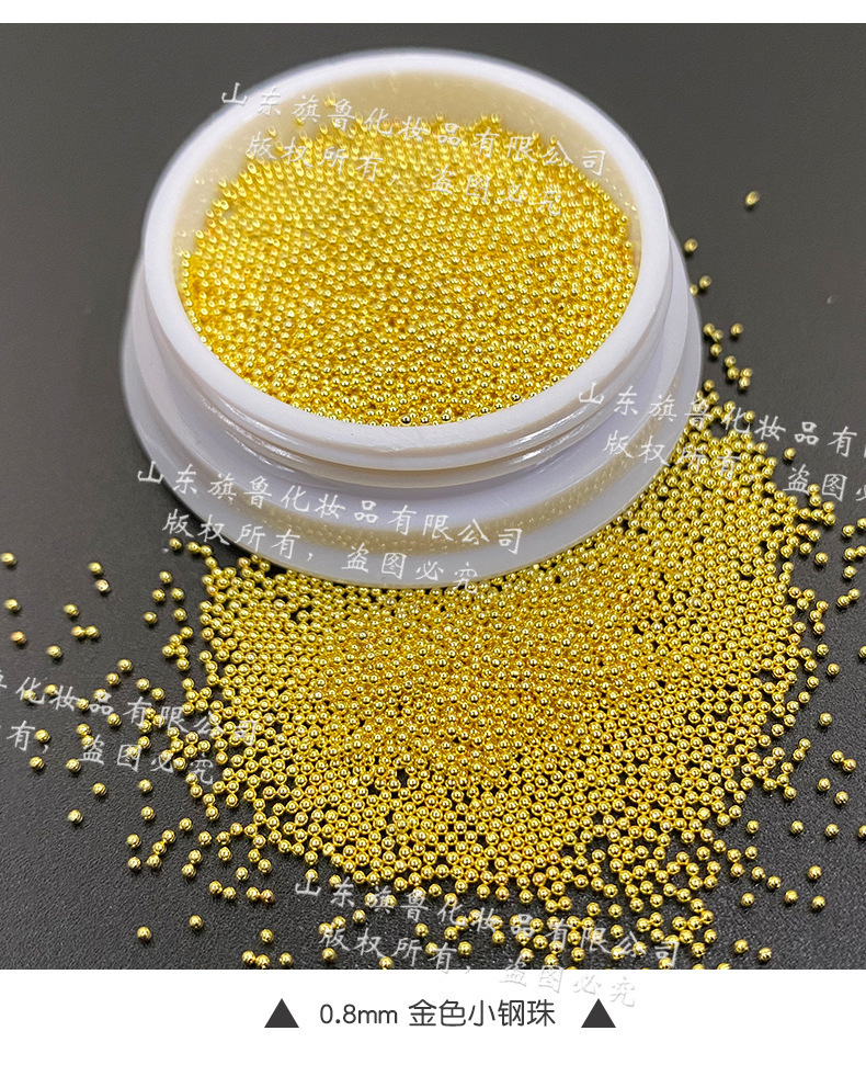 O1CN01el1wur20agGcpxgTv_!!2214486056866-0-cib.jpg?__r__=1695191183346