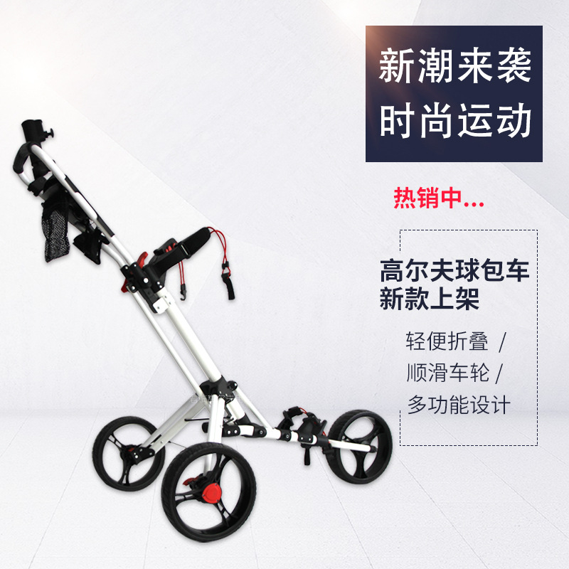 �߶�������������򳵸߶������Ƴ����Ͻ��������߶����򳵿��۵�