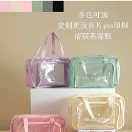 化妆包;其他游泳装备;旅行包袋