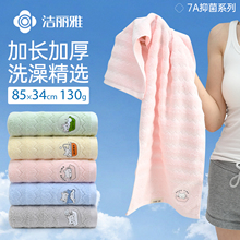 ������7A�־�����ϴ������w���ô�ë�����L�Ӻ���^�ɰl��ˮ�H�w