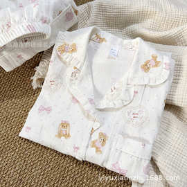 【A类双层纱】长袖荷叶领玩偶卡通睡衣女 新款简约女士家居服套装