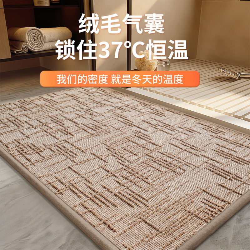 Casual Geometric Pattern Loop Velvet Bathroom Mat Non-Slip Floor Mat Bathroom Absorbent Mat Quick-Drying Bathroom Carpet Door Mat
