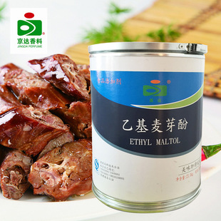 ���_�һ���ѿ�ӽ�����500g*50���ㄩ ���ㄩ����������Ʒȥ������