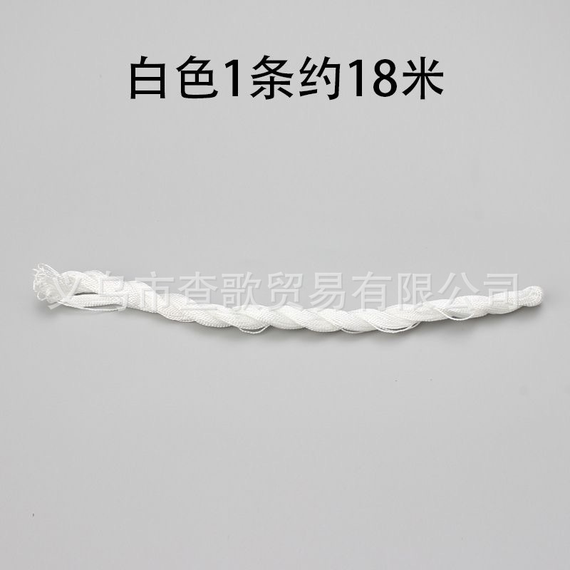 Línea de zapato superior cuerda de nylon LÍNEA DE cometa línea de cera línea de zapato de costura línea de suela línea de neumático mano costura línea de unión Cable de pesca