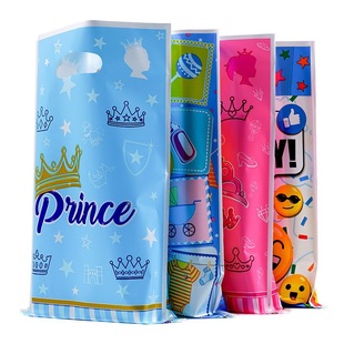 Pearlescent Film Gift Bag Kidsren's Birthday Party Return Gift Bag 10 Pieces Gift Plastic Bag