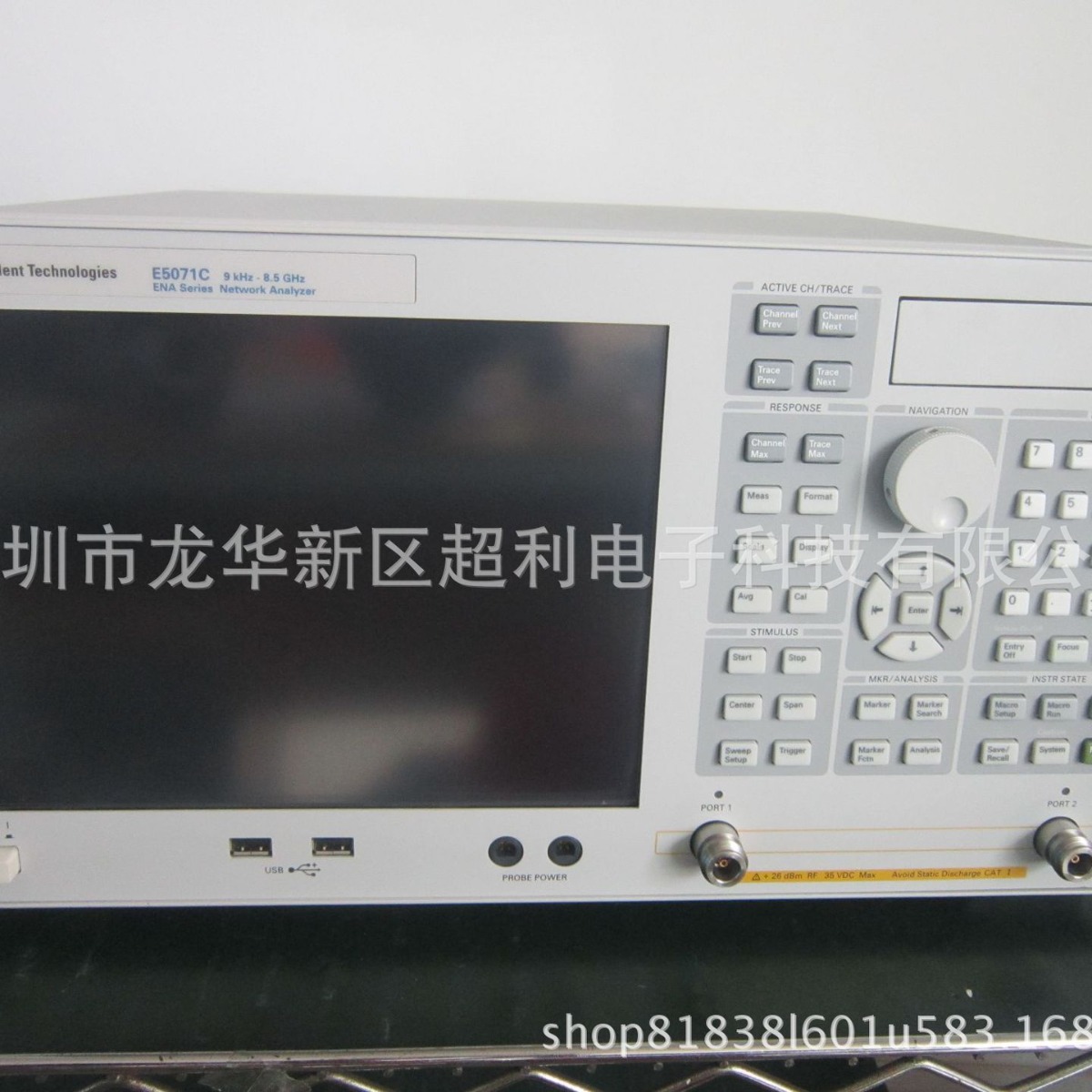 N3382A N3382A 6G矢量网络分析仪 agilent N3382A