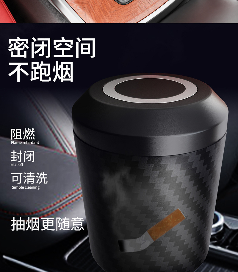 Factory Wholesale Multifunctional Car Ashtray with Lid, Car Ashtray for Both Car and Home Use