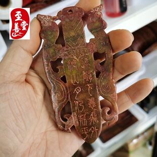 ��ʯ�¹�����������͏d�b[���tƤ�p������������