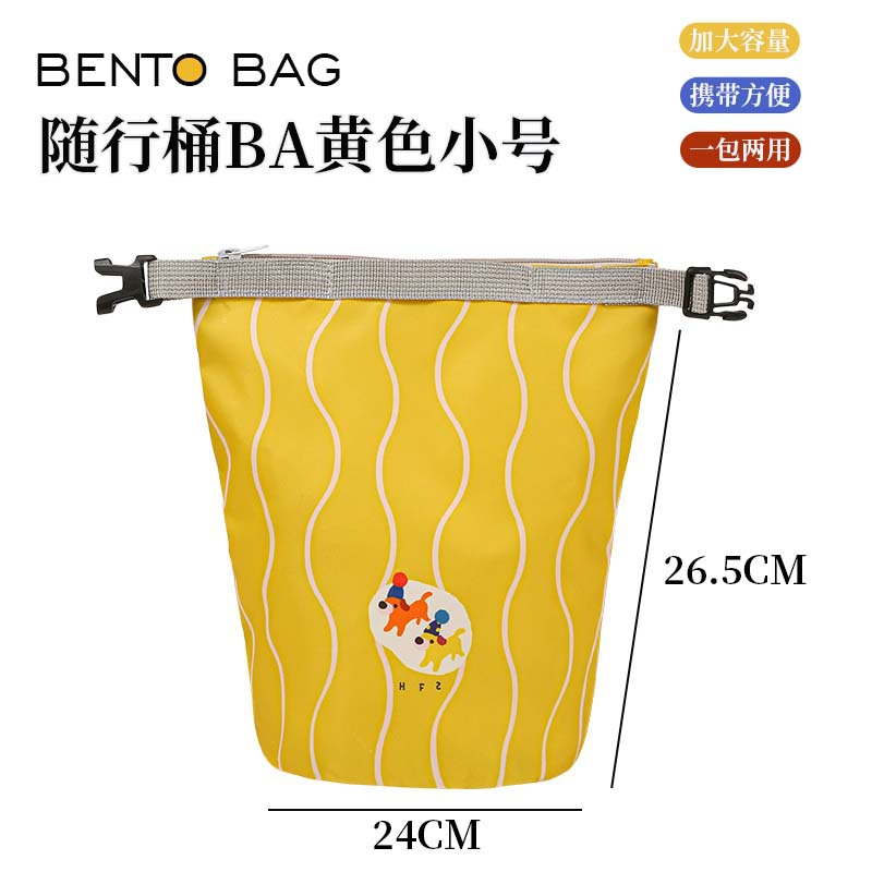 Nueva bolsa de aislamiento térmico portátil multifuncional de gran capacidad impermeable de artículos de higiene bolsa de acabado bolsa de almacenamiento de viaje portátil