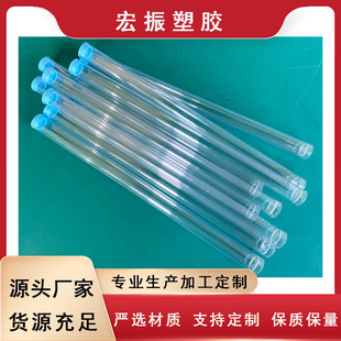 �S��ֱ�N���ݷ۴�ᘹ�͸��PVC���ϰ��b��ü�P���yˢ���b�����l