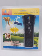 超声波驱狗器神器宠物用品 双喇叭头止犬器工厂直销训狗器 ZF-853