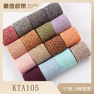 ���Ų�ɫë����15�a���l �n���M��diy�ֹ��Ʒ���Ьñ�����Y�o��